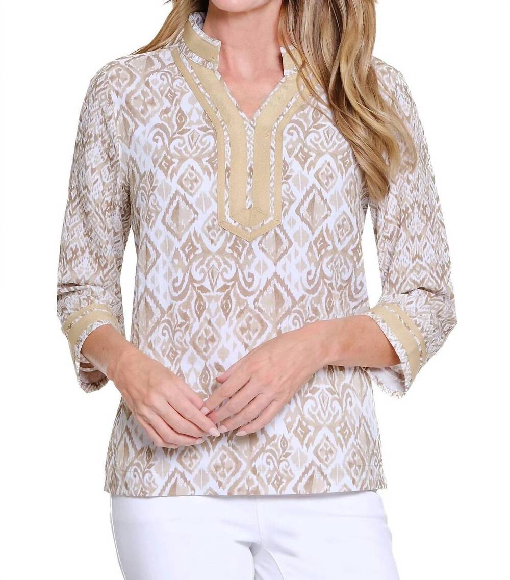NEW MULTIPLES neutral territory notch neck top in beige